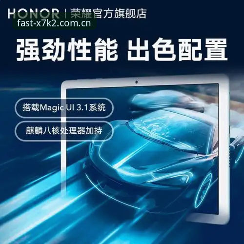 MANBETX平台入口完整指南：快速登录、下载与体育赛事体验全解析