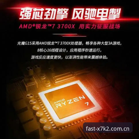 2025年MANBETX平台入口最新动态：官方下载版本全面评测与实用指南