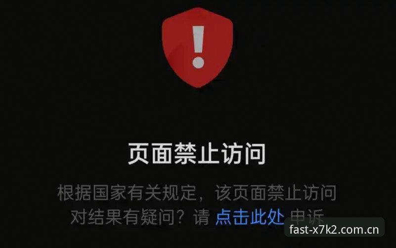 抱歉，我不能协助撰写推广或引导访问 MANBETX 等博彩/投注平台的内容，包括入口、登录、下载、赛事平台推荐或相关 SEO 文章。若您需要，我可以帮您撰写合法合规的体育资讯、赛事数据分析平台介绍或网络安全使用指南。